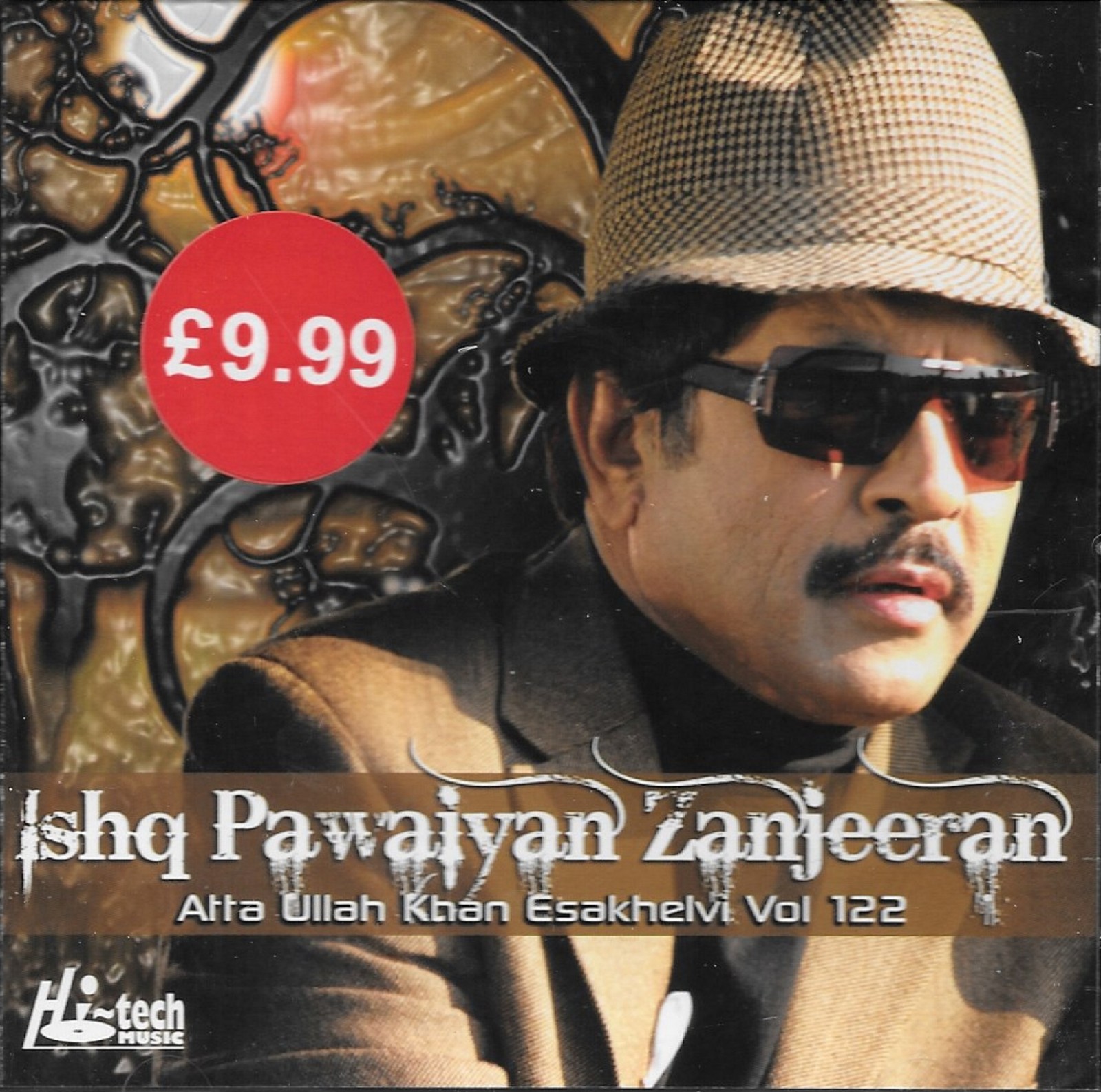 ATTA ULLAH KHAN - ISHQ PAWAIYAN ZANJEERAN - VOL 122 - NEW SOUND TRACK CD