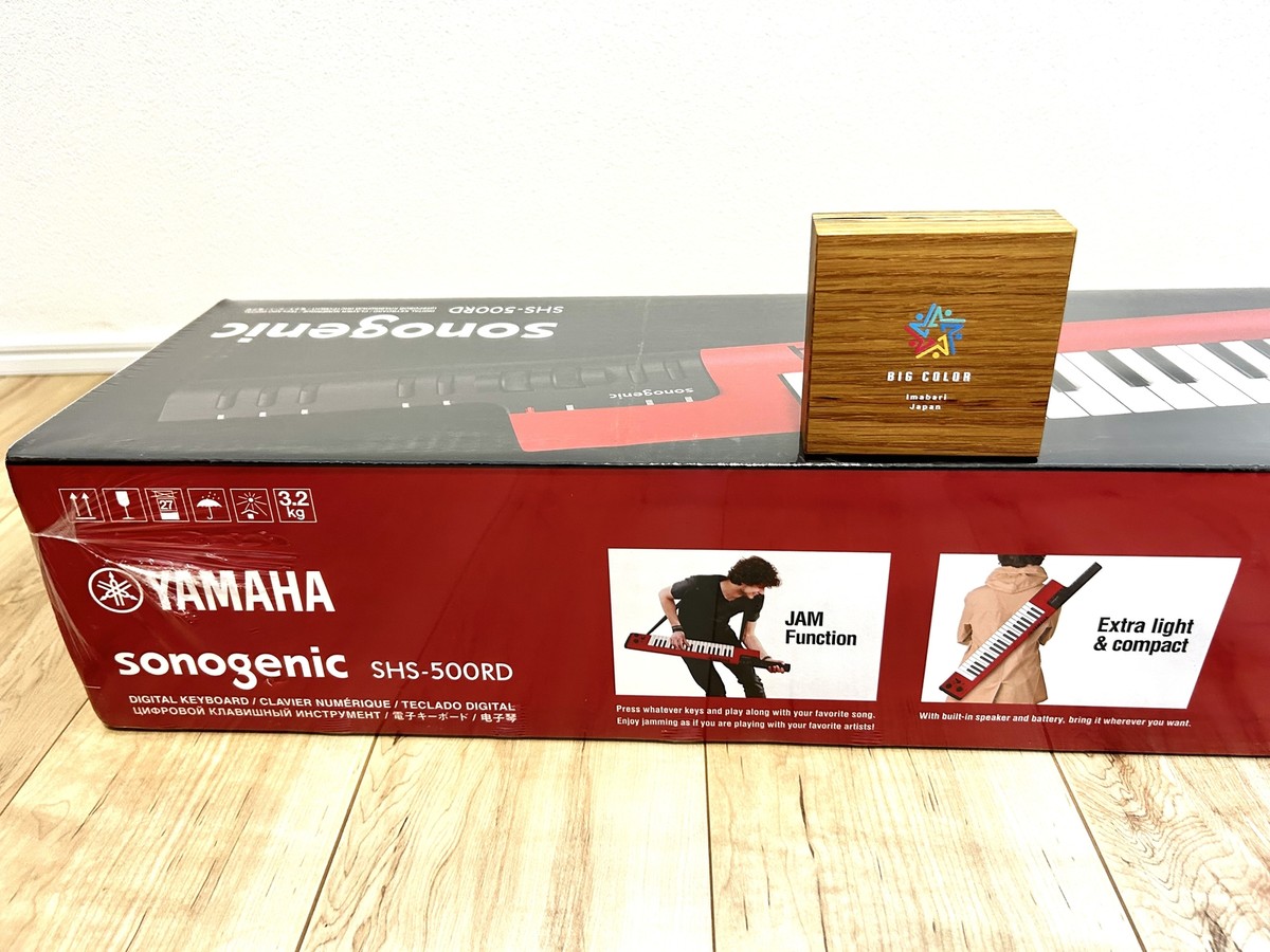 Yamaha Sonogenic SHS-500RD Keytar 37-Keys Electronic Keyboard