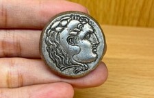 Wonderful old Roman bronze Rare unique Roman coin