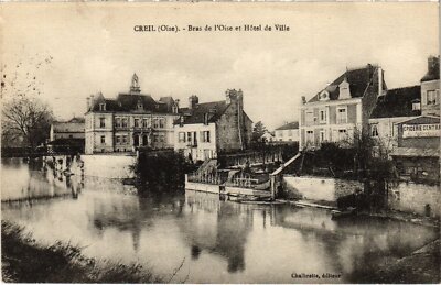 CPA Creil Bras de l'oise (1185879)