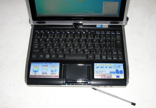 KOHJINSHA SX S SERIES UMPC INTEL ATOM 1.33GHz 60GB 2GB RAM TOUCHSCREEN WIN 10 - Picture 9 of 12