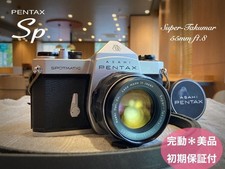 Pentax SP/Takumar Lens Set, Fully Functional Excellent , Initial Warranty,