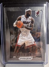 2012-13 Panini Prizm - LeBron James #1 for sale online | eBay