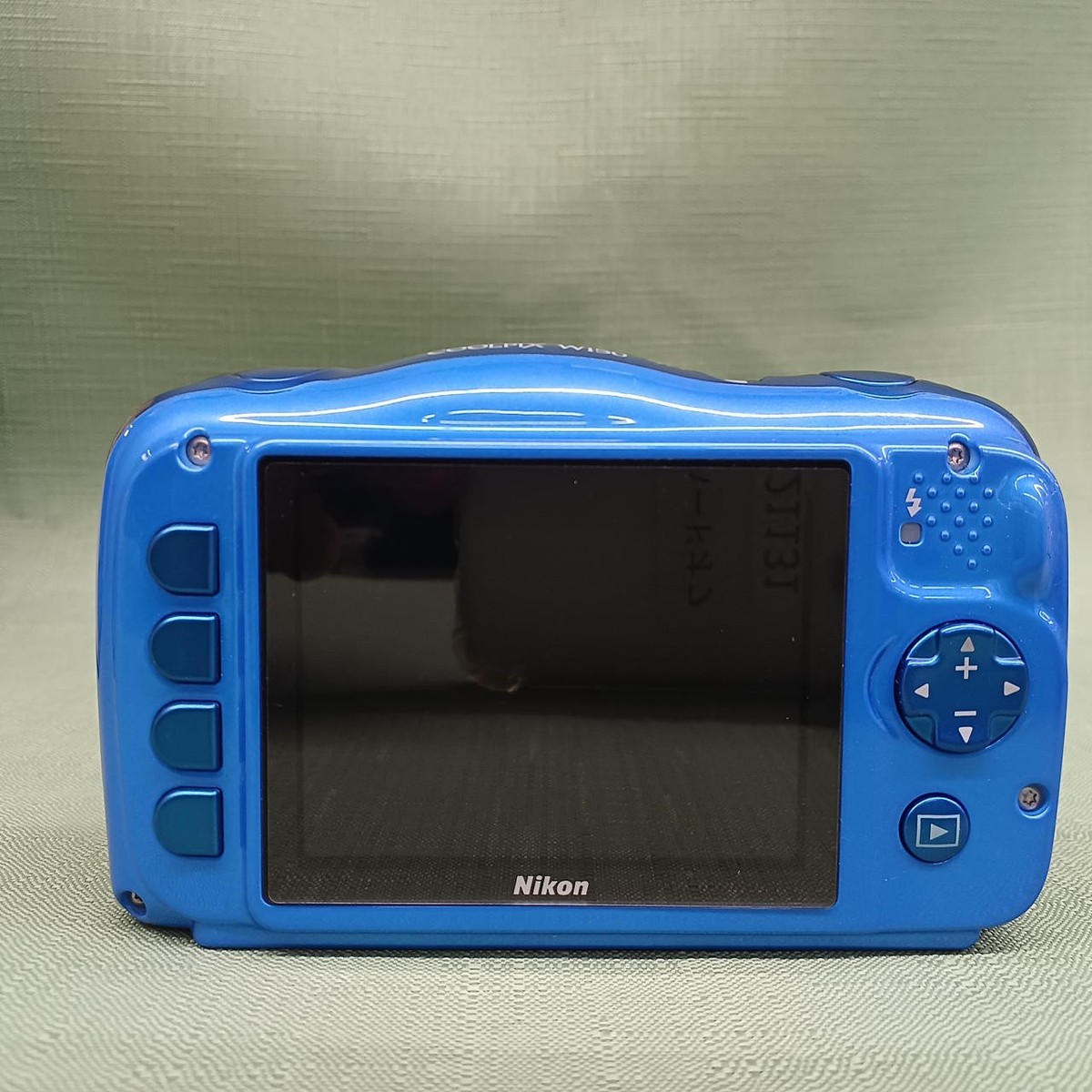 NIKON COOLPIX W150 13.2MP Waterproof Shockproof Digital Camera