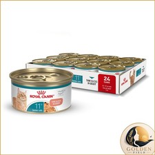ROYAL CANIN Feline Health Nutrition Aging 11 Thin Slices in Gravy 3 oz 24-Pack