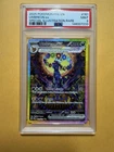 2025 Pokemon Umbreon Ex SIR 161/131 Psa 9 Prismatic Evolutions