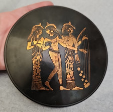 Vintage Egyptian Handmade Copper Egyptian Wall Art Decor