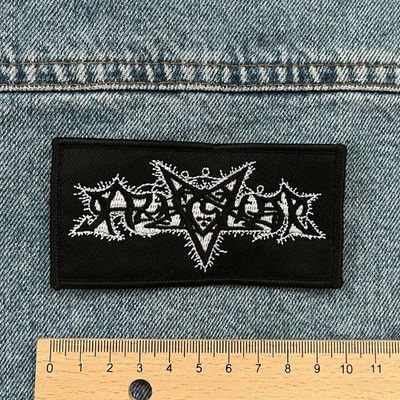 Azaghal - Logo Aufnäher / Patch | Black + Heavy Metal Sammlung, Battle Jacket