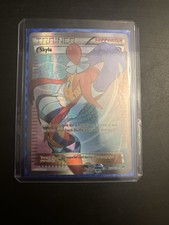 pokemon trading card deals Amazon.com: Pokémon TCG: GO Special Collection