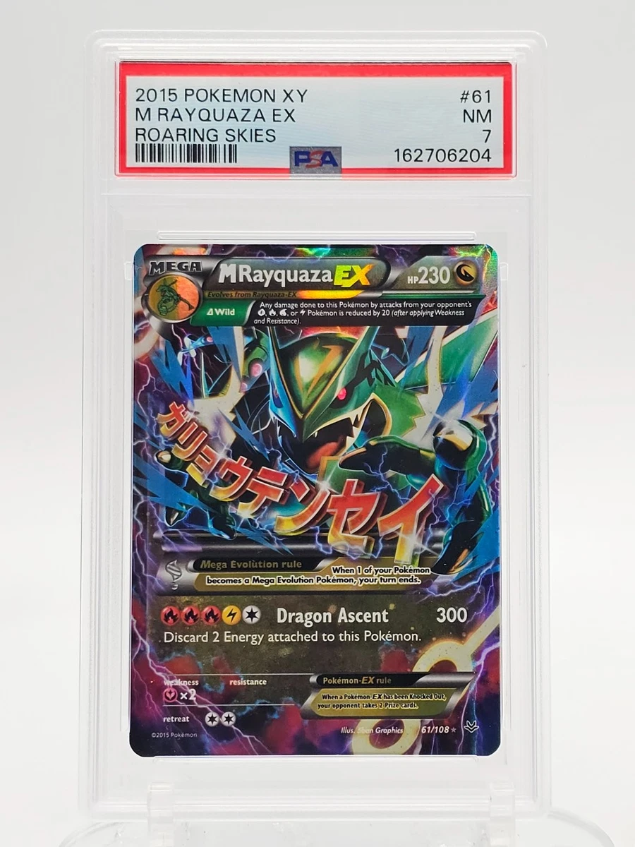 25+ M Rayquaza Ex 61/108 Roaring Skies for sale | Updated Oct 2026
