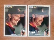 2 x 1994 Collector's Choice MLB Silver Signature Parallel & Base Doug Drabek #95