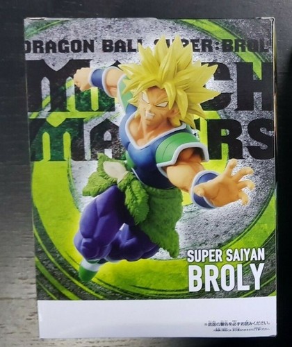 Figura Dragon Ball Super Broly Super Saiyan Broly Match Makers 18cm Banpresto - Imagen 2 de 5