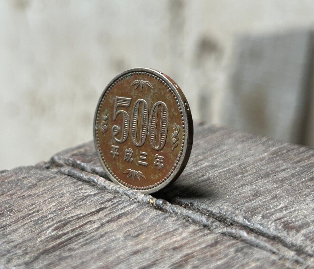 Ma Ni 初日カバー 平成元年〜平成6年 500枚 Yahoo!オークション -「平成6年 500円」(現行) (日本)の落札相場