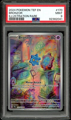 PSA10 ゴローン モンボミラー s-l400.jpg