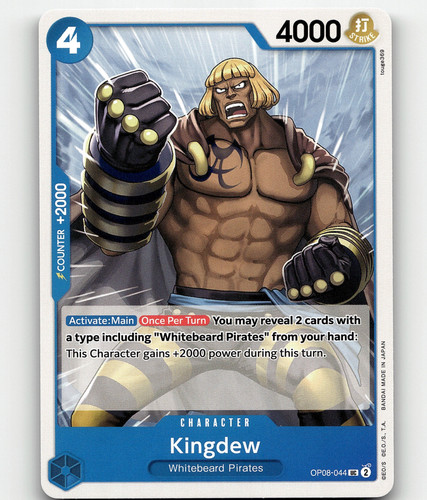 Two Legends Booster Pack One Piece Card Game OP08 English OP8 | eBay