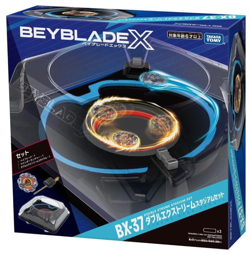 Takara Tomy BEYBLADE X BX-37 Double Extreme Stadium Set BX37 japan