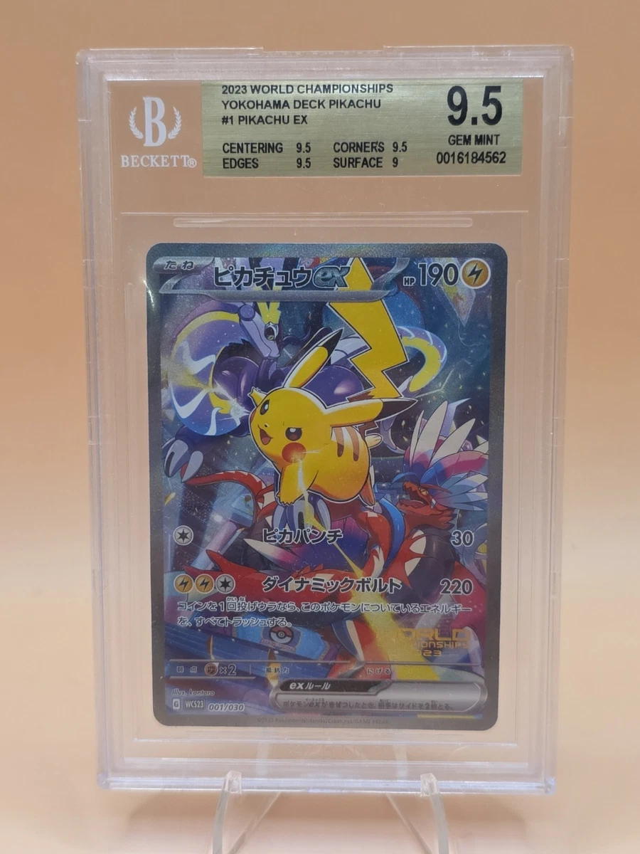 Wcs23: 2023 World Championships Yokohama Deck: Pikachu Pokémon TCG