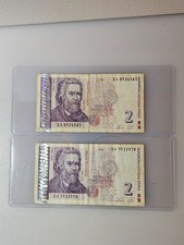 Lot of 2 Bulgarian 2 Leva 2005 Circulated Notes with Protective Sleeves