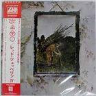 LED ZEPPELIN IV ATLANTIC P10125A Japan VINYL LP