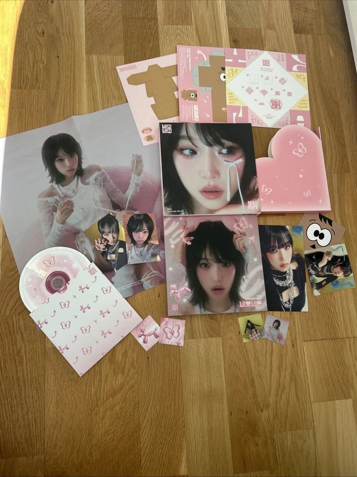 YENA - Iz*One Nemo Nemo Ne? Ver. Album Photocard ALL INCLUSIONS KPOP + FREEBIES