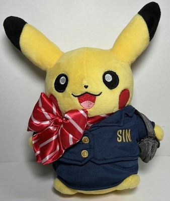Singapore Exclusive Pikachu Flight Attendant Plush - Jewel Changi Edition 2019