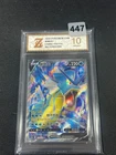 Grade10 2024Pokémon TCG Chinese Gyarados V CS4bC 135/132 SR