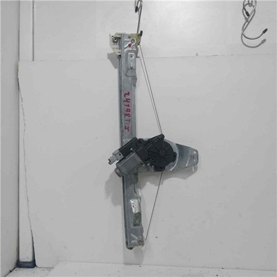 401786A8  Linker hinterer Citroen grand c4 picasso item23 16 lx plus 16 ltr 80