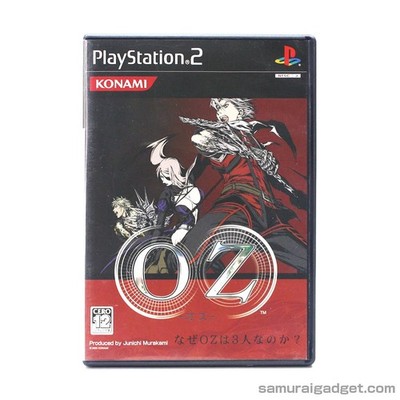 The Sword of Etheria(OZ -Over Zenith-) PS2 [Japan] PlayStation 2