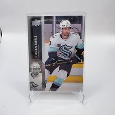 2021-22 Upper Deck Series 2 - Jordan Eberle #399 - Seattle Kraken