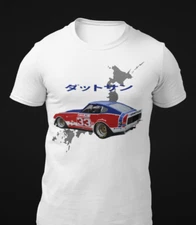 1973 Bob Sharp Racing #33 Datsun 240z Race Car Short-Sleeve Unisex T-Shirt