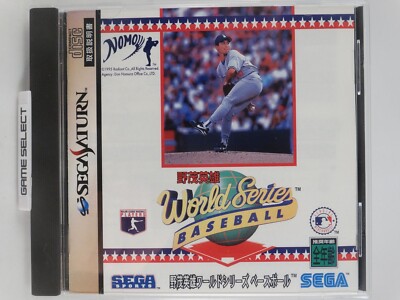 【新品・未使用】Nomo’s World Series Baseball HIDEO NOMO WORLD SERIES Baseball SEGA SATURN JAP Original GS-9061