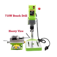 BG-5156E Bench Drill 710W High-power High-precision Light Electric Drill