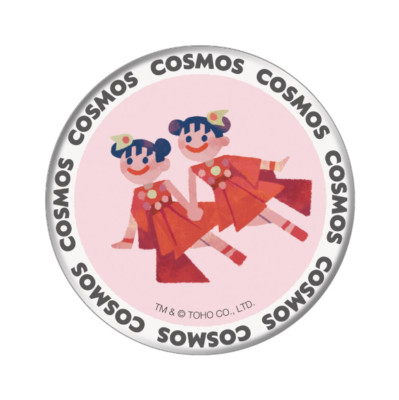 Hashigodaka Art Collection Godzilla VS Mothra Can Badge COSMOS 2.24 in TOHO JP