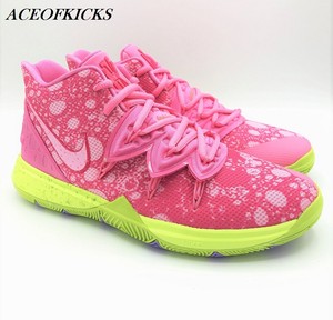 grade school spongebob kyrie