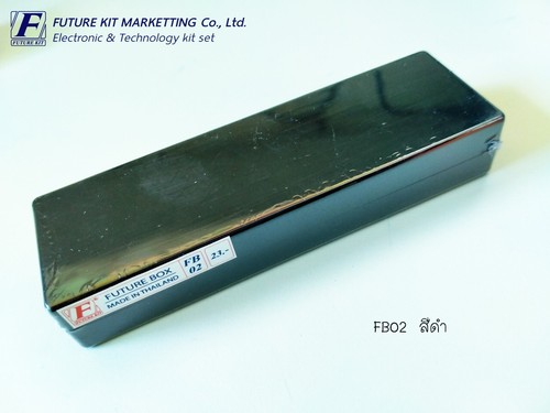 SCATOLA SKINNY (FB02)
