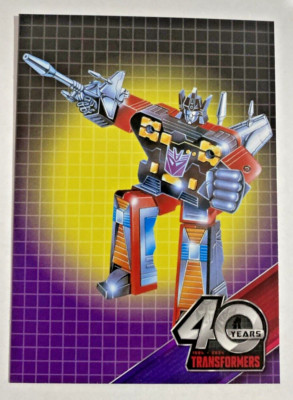 2024 Dynamite Transformers 40th Anniversary #18 Rumble Robot Mode Base