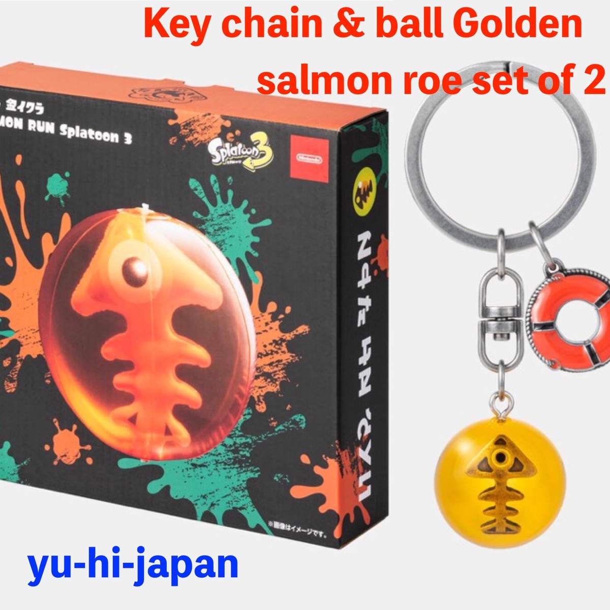 Nintendo Keychain & BeachBall Golden Ikura Set of 2 SALMON RUN