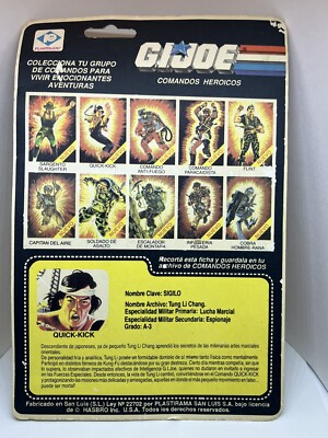 G.I. Joe: A Real American Hero - Quick Kick (v1