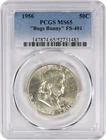 1956 Franklin Half Dollar Bugs Bunny FS-401 MS65 PCGS