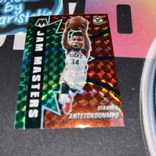 2021 Mosaic Silver Jam Masters Giannis Antetokounmpo prizm