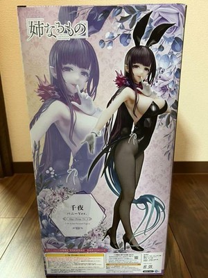 The Elder Sister-Like One Chiyo Bunny Ver. 1/4 Figur FREEing