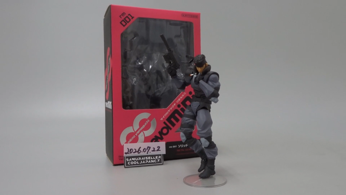 Micro Yamaguchi Revol Mini rm 001 SNAKE Metal Gear Solid Action