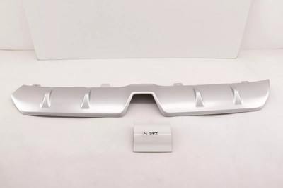 New OEM Mitsubishi Rear Under Cover Bumper 2018-2019 Outlander