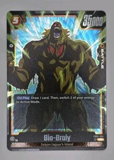 DRAGON BALL SUPER FUSION WORLD Bio-Broly FB05-084 SR ✨ Foil TCG CCG Card 