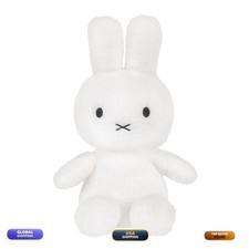 12 Inch Sitting White Miffy Dutch Bunny Plush Stuffed Animal - Kids Preferred