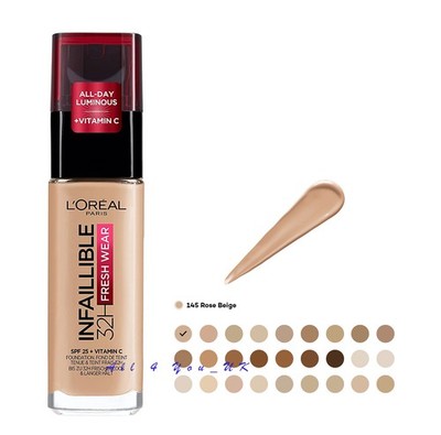 L'Oreal Paris Infaillible 32H Fresh Wear Foundation 30ml -145 Rose Beige