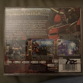 Tech Romancer (Sega Dreamcast, 2000)