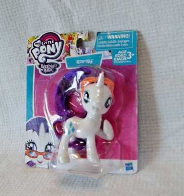 NIB MY LITTLE PONY FRIENDSHIP IS MAGIC RARITY WHITE UNICORN EYEGLASSES, MANE