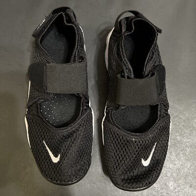 NIKE AIR RIFT (GS/PS BOYS) Sz 5Y BLACK WHITE [322359-014] 'B GRADE