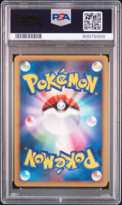 3 Unlimited Edition Arceus LV.X Set Pokemon Japanese ALL PSA 10 | eBay